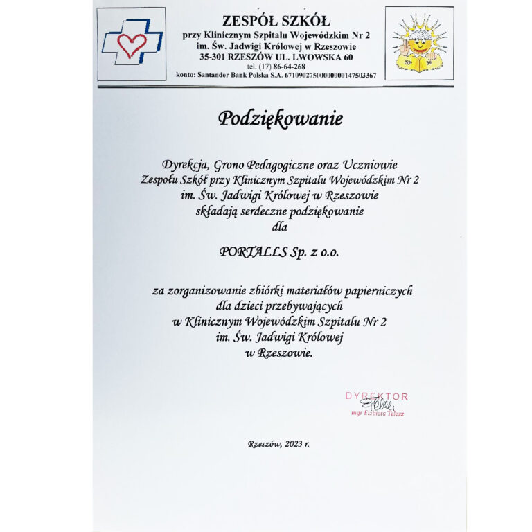 01 Portalls Szpital Wojewódzki